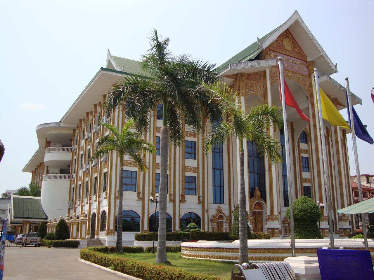 Maison de la culture de Vientiane (3)