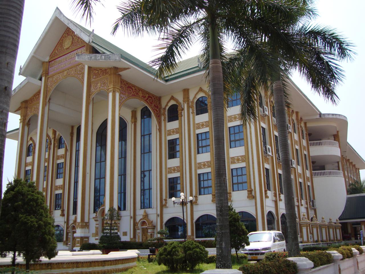 Maison de la culture de Vientiane (4)