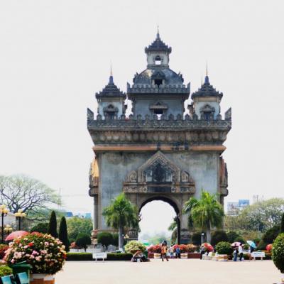 Vientiane (Laos)