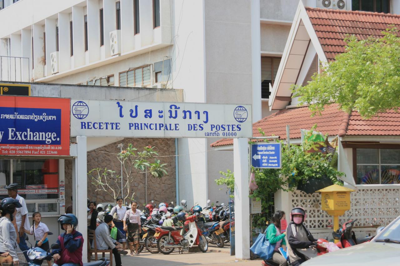 recette principale des postes